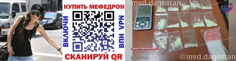 Магазин наркотиков Оренбург Марихуана  Alpha PVP  Cocaine  Гашиш  Амфетамин  ГЕРОИН  МЕФ 