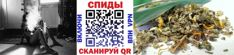 БУТИРАТ буратино  что такое наркотик  Оренбург 
