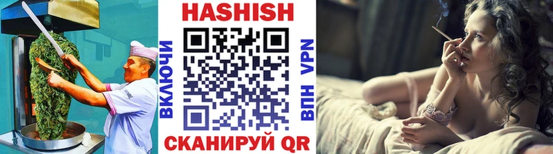 kraken ссылки  магазин продажи наркотиков  Оренбург  Еда ТГК марихуана 