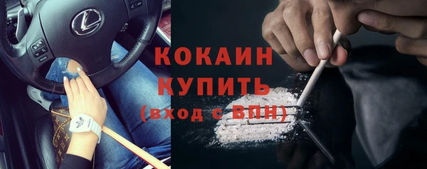 a pvp Белоозёрский