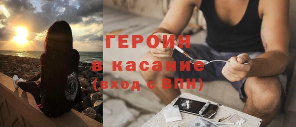 a pvp Белоозёрский