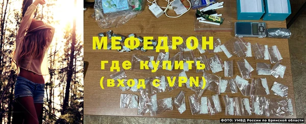 спайс Беломорск
