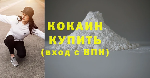 a pvp Белоозёрский