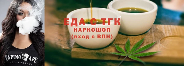 a pvp Белоозёрский