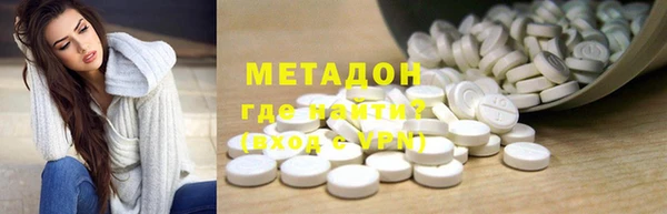 a pvp Белоозёрский