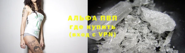 таблы Лихославль