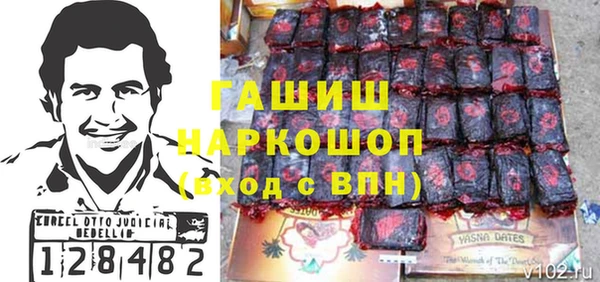прущие крисы Лиски