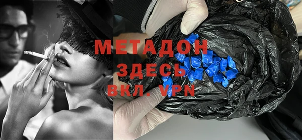 a pvp Белоозёрский