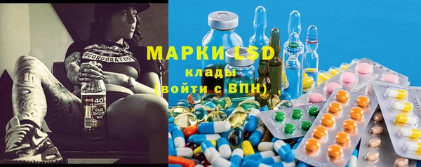 a pvp Белоозёрский