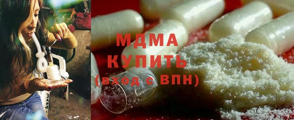 spice Богданович
