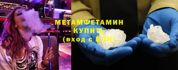 a pvp Белоозёрский