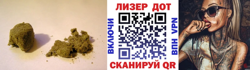 ЛСД экстази кислота  Оренбург 