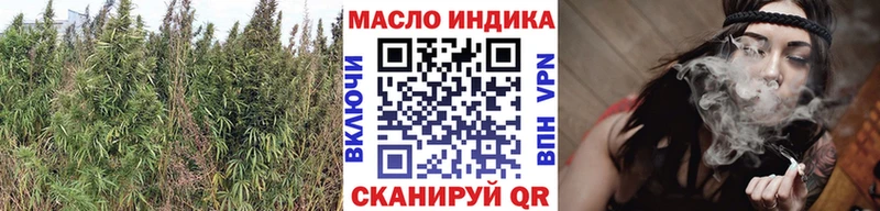 это клад  Оренбург  Дистиллят ТГК гашишное масло 