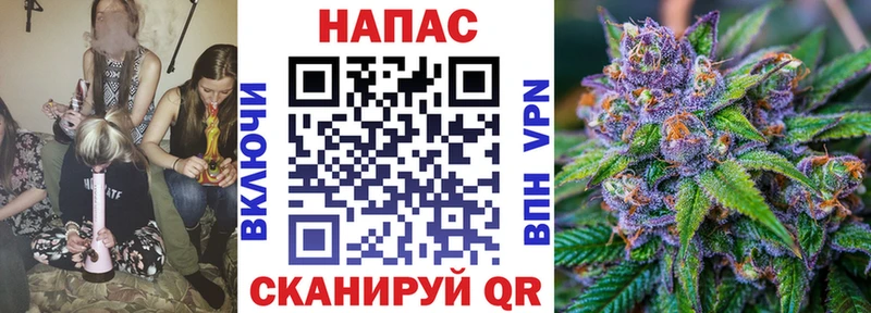Марихуана MAZAR  Оренбург 
